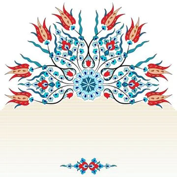 Antique ottoman turkish pattern vector design ninety Stock Illustration