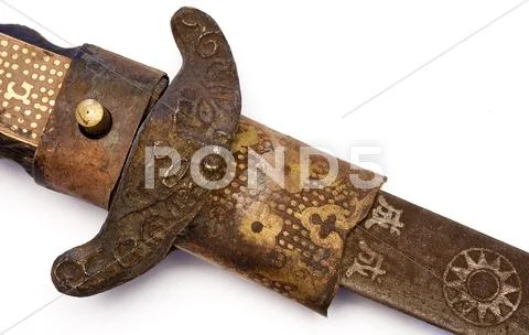 Antique Samurai Sword Isolated on a White Background Stock Photos