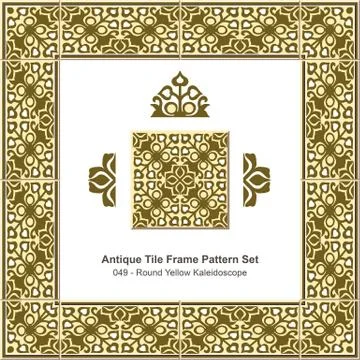 Antique tile frame pattern set of Round Yellow Curve Cross Kaleidoscope Stock Illustration