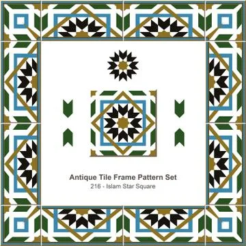 Antique tile frame pattern set of Islam Star Square Cross Stock Illustration