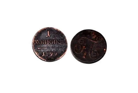 Antiques Foto stock