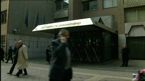 Antwerp diamond center Stock Footage 643704
