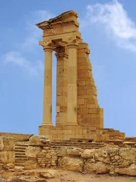 Apollon Hylates-Heiligtum bei Kourion, Zypern Apollon Hylates-Heiligtum be... Stock Photos