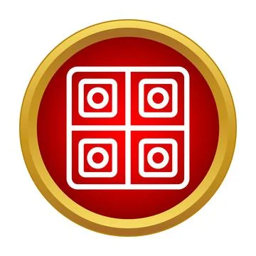 App icon showing four application grid squares 库存插图