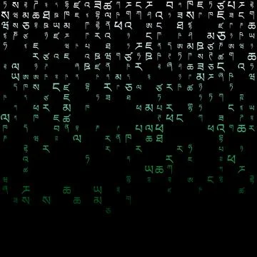 Appealing matrix background in blue green colors. Grid of random Tibetan sy.. Stock Illustration