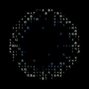 Appealing matrix background in green blue colors. Grid of random Tibetan sy.. Stock Illustration