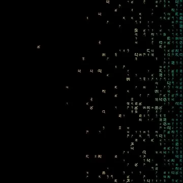 Appealing matrix background in teal pink colors. Grid of random Tibetan sym.. 스톡 일러스트