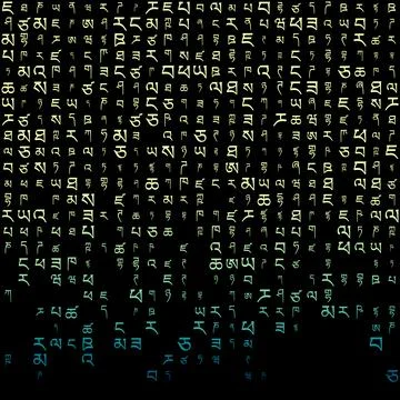 Appealing matrix background in yellow blue colors. Grid of random Tibetan s.. Stock Illustration