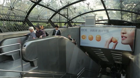 The appearance of output in the Chinese underground Stock Footage 46434427