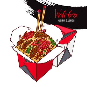 Appetizing noodles with beef Stock Illustration