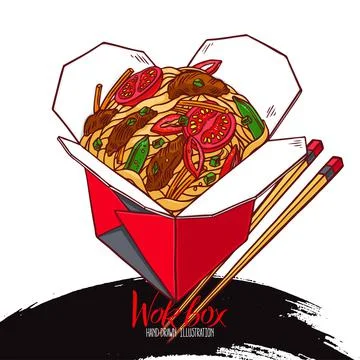 Appetizing noodles with beef Stock Illustration