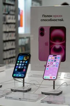 Apple iPhone 15 in Apple Store. Minsk, Belarus - March 16, 2025 Stock Photos