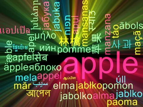 Apple multilanguage wordcloud background concept glowing Stock Illustration
