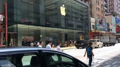 Canton Road - Apple Store - Apple (HK)