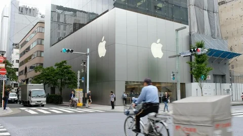 Apple Store, Ginza Street. Stock-Footage 109604276
