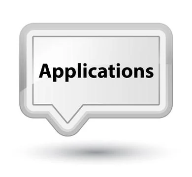 Applications prime white banner button Illustrazione stock