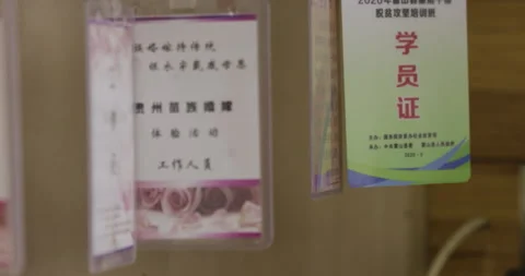 Apprentice tag year 2020 Stock Footage 141363608