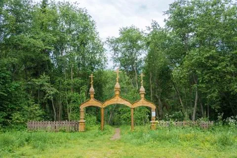 Approach to the holy spring of St. Irinarch the Recluse, Russia. Stock Photos