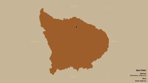 Apurimac - Peru. Bounding box. Pattern 스톡 일러스트