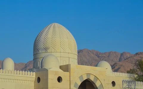 Aqaba Stock Photos