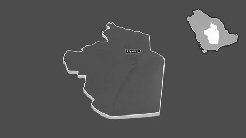Ar Riyad, Saudi Arabia, extruded and isolated. Grayscale Stock Footage 167608790