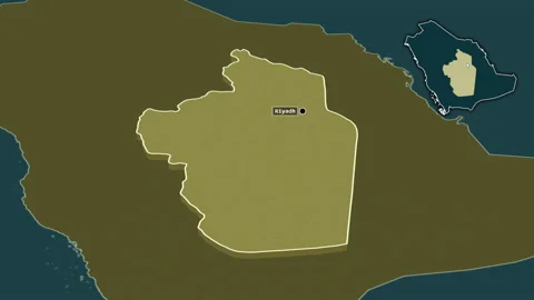 Ar Riyad, Saudi Arabia, extruded. Pattern Stock Footage 167608824