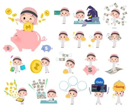 Arab boy money Stock-Illustration