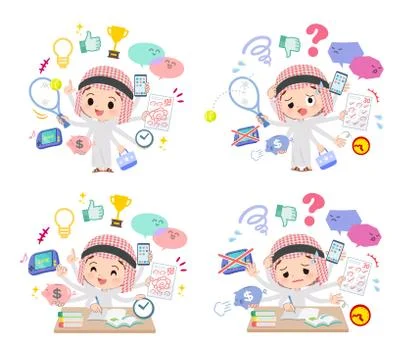 Arab boy mulch task Stock Illustration