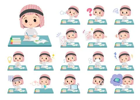 Arab boy study Stock Illustration
