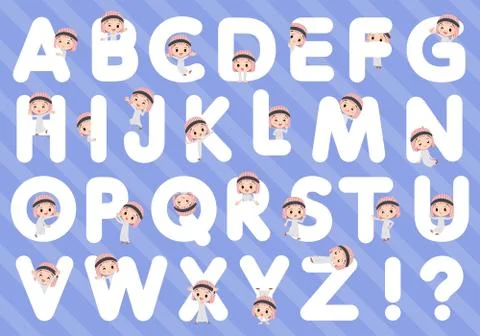 Arab boy A to Z Stock Illustration