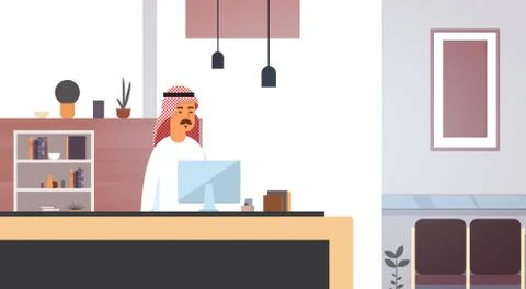 Arab Business Man Using Computer Muslim Entrepreneur In Modern Office Stock Illustration