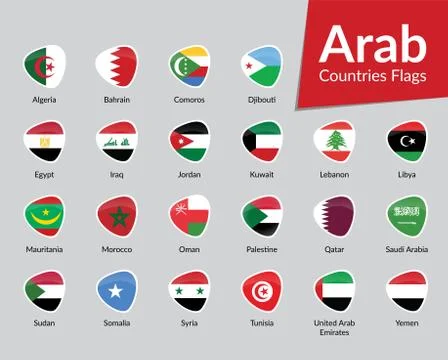 Arab Countries Flags vector icon collection Stock Illustration