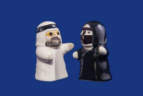 Arab couple Foto stock