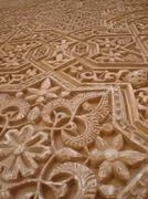 Arab decoration wall in "La Alhambra" Stock Photos
