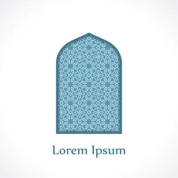 Arab door Stock Illustration