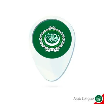 Arab League flag location map pin icon on white background. Stock Illustration