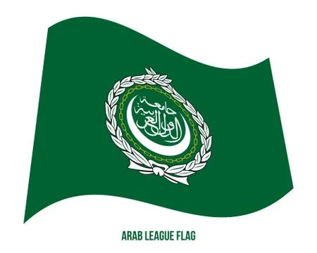 Arab League Flag Waving Vector Illustration on White Background. Stock Illustration