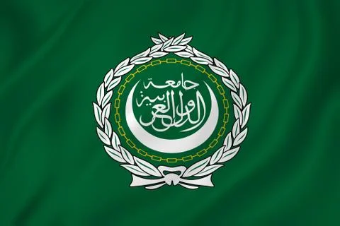 Arab League Stock Illustration