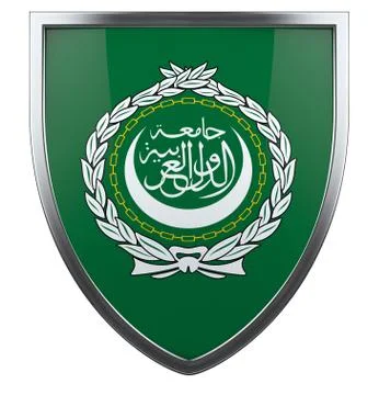 Arab league Stock Illustration