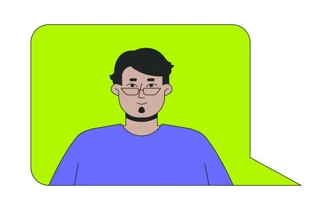 Arab man avatar in glasses inside chat bubble 2D cartoon character Stock Illustration