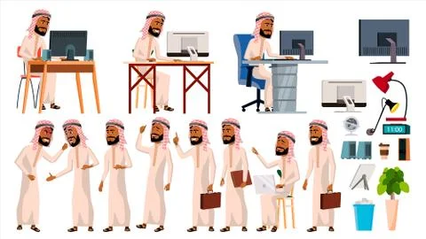 Arab Man Office Worker . Arab, Muslim. Business Set. Facial Emotions, Gestures Stock Illustration
