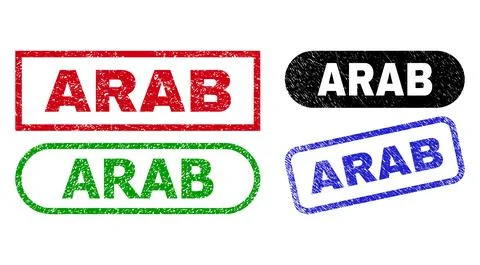 ARAB Rectangle Seals Using Grunge Surface Illustrazione stock