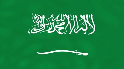 ARAB SAUDI FLAG ANIMATION Stock Footage 221960772