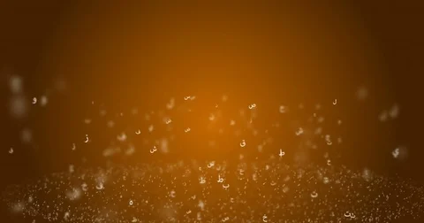 Arab Signs Background 03 Stock Footage 76384608