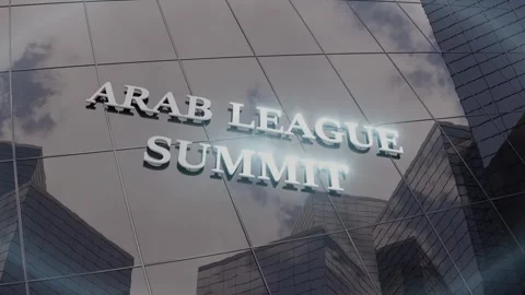 Arab Summit Event Banner Displayed on Glass Building Stock Footage 310823164