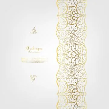 Arabesque abstract element classic gold background border vector Stock Illustration