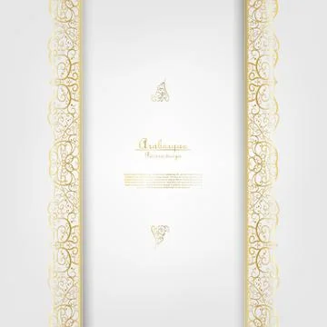 Arabesque abstract element classic gold background vector Stock Illustration