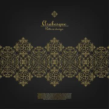 Arabesque abstract gold background border vector Stock Illustration