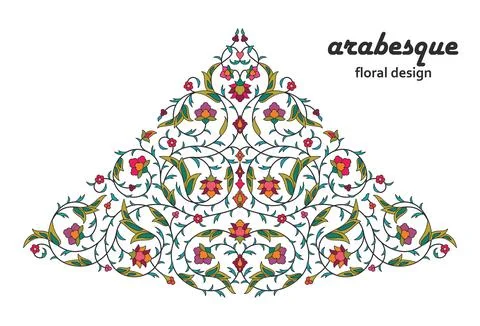 Arabesque Arabic floral pattern. Branches with flowers, leaves and petals Stock Illustration