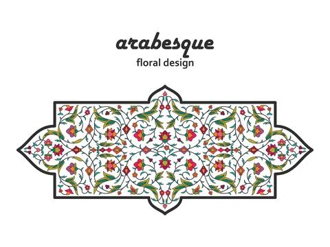Arabesque Arabic floral pattern. Branches with flowers, leaves and petals Stock Illustration